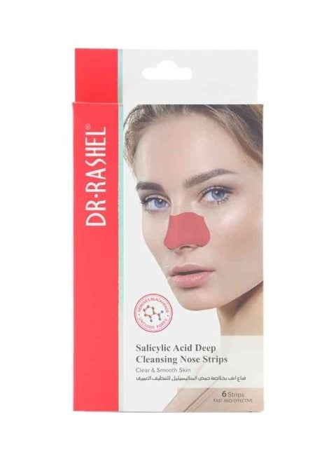 Deep Cleansing Nose Strips For Clear And Smooth Skin