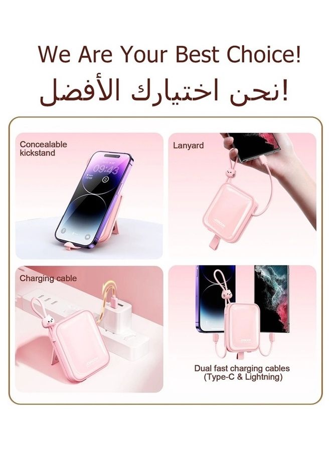 JOYROOM - 10000.0 mAh 10000mAh Ladies 22.5W Fast Charging Power Bank With Type-C And Lightning Output Cable/Phone Holder White - Image 1