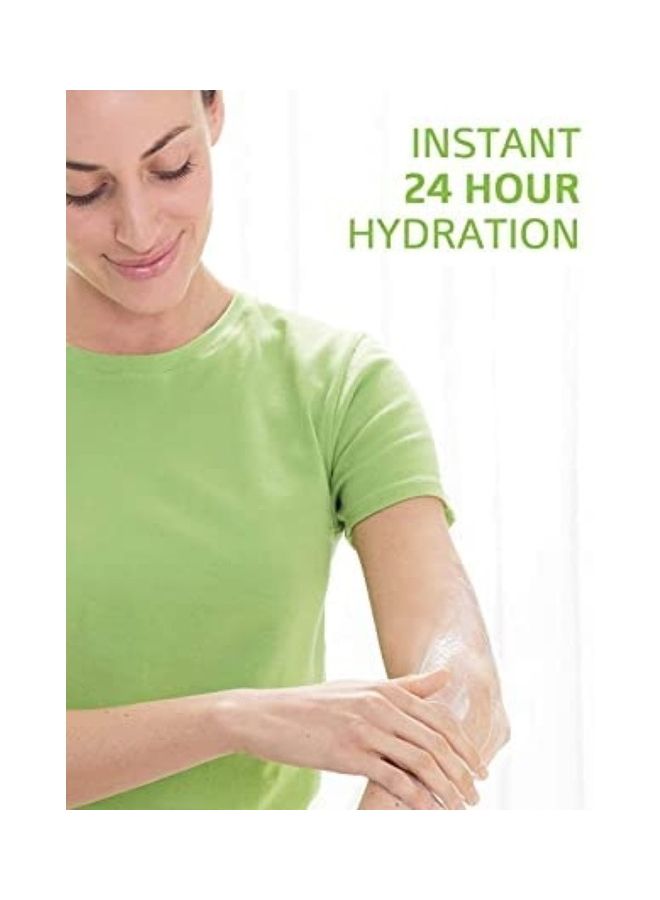 Moisturizing Lotion 118ml