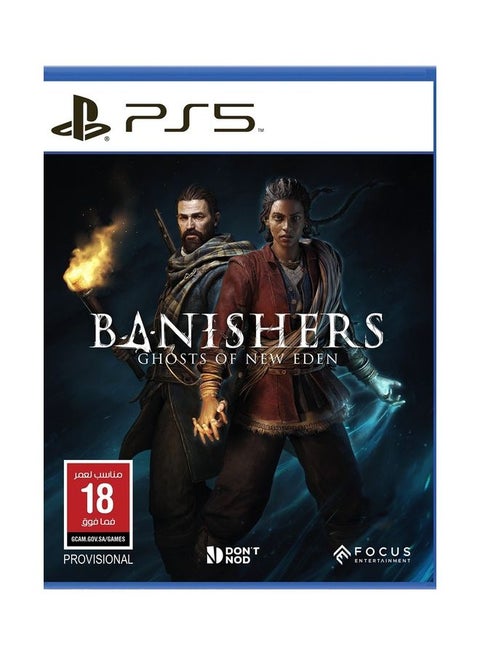 PS5 بانيشرز أشباح عدن الجديدة