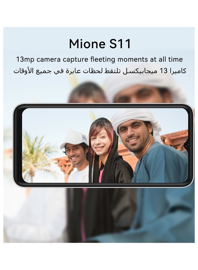 MiOne - S11 Android Smartphone 6.53 Inch Full HD+LCD Screen 4000mAh Battery 3GB RAM 64GB Storage With Dual SIM 4G LTE Android 10 - Image 1