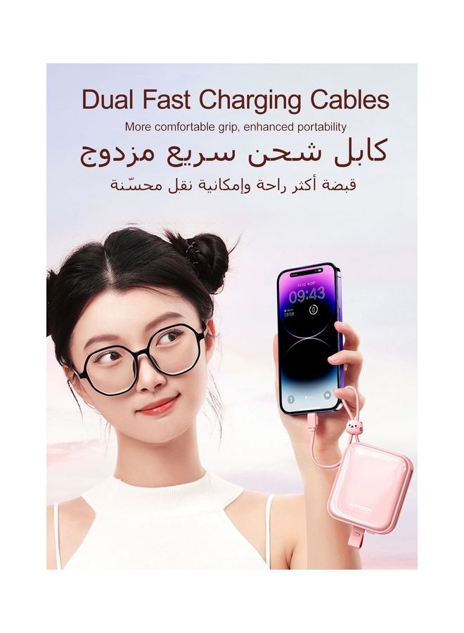 JOYROOM 10000.0 mAh 10000mAh Ladies 12W Power Bank With Type-C And Lightning Output Cable/Phone Holder White  - Image 2
