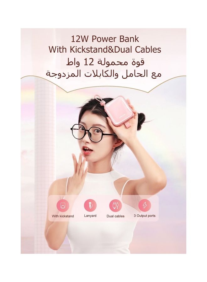 JOYROOM 10000.0 mAh 10000mAh Ladies 12W Power Bank With Type-C And Lightning Output Cable/Phone Holder White  - Image 3