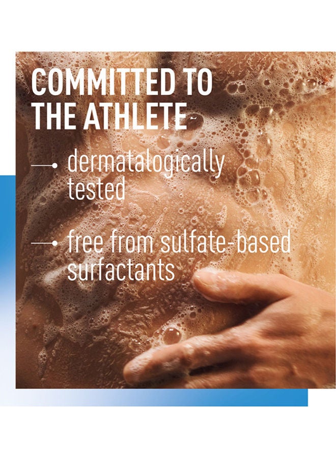 adidas جل الاستحمام المنعش للبشرة والعقل - Image 5