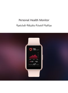 HUAWEI WATCH FIT Special Edition Smart Watch, 1.64-inch HD AMOLED Display, Built-in GPS, Scientific Sleep Tracking, Quick Replies for Third-Party Apps, Compatible with Android & iOS Devices, Nebula Pink  - Image 4
