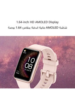 HUAWEI WATCH FIT Special Edition Smart Watch, 1.64-inch HD AMOLED Display, Built-in GPS, Scientific Sleep Tracking, Quick Replies for Third-Party Apps, Compatible with Android & iOS Devices, Nebula Pink  - Image 3