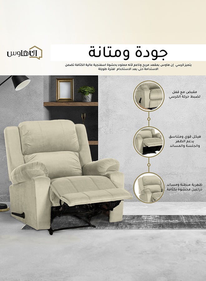 ريغال إن هاوس كرسي استرخاء هزاز منجد بالمخمل مع وضعية سرير سكري غامق 90x95x80سم - Image 3