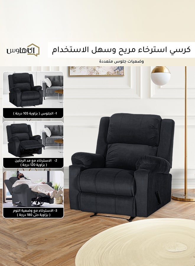 ريغال إن هاوس كرسي استرخاء ثابت منجد بالمخمل مع وضعية سرير رمادي غامق 90x95x80سم  - Image 2