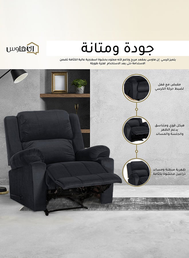 ريغال إن هاوس كرسي استرخاء ثابت منجد بالمخمل مع وضعية سرير رمادي غامق 90x95x80سم  - Image 3