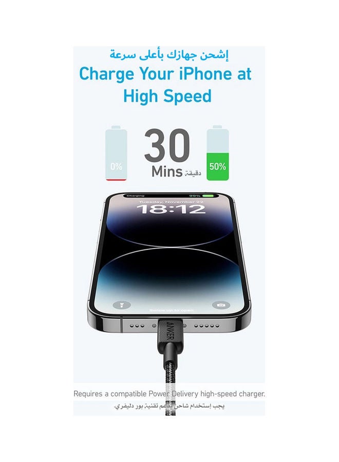 Anker - PD To Lightning Cable For Apple Devices, iPhones, iPads, 1.8 Meters, 322 USB-C To Lightning Cable Black - Image 1