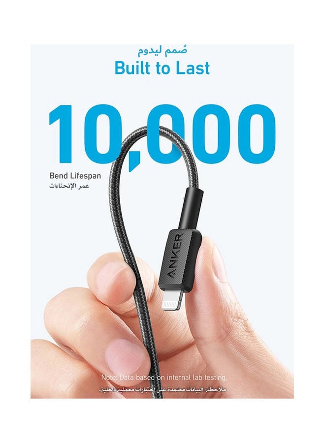 Anker - PD To Lightning Cable For Apple Devices, iPhones, iPads, 1.8 Meters, 322 USB-C To Lightning Cable Black - Image 1
