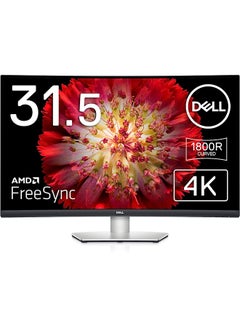 S3221QS 31.5 inch 4K UHD (3840x2160) Monitor, 1800R Curved Screen, 60Hz, VA, 4ms, AMD FreeSync, 99% sRGB, Built-in Speakers, DisplayPort, 2x HDMI, 3x USB 3.0, Adjustable Stand Silver