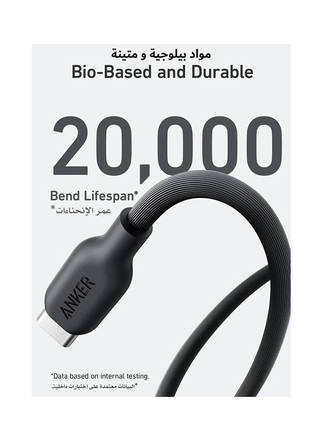 Anker - USB-C To USB-C Cable 140W, 1.8 Meters, For Devices With USB-C Port, 544 USB-C To USB-C Cable Black - Image 1