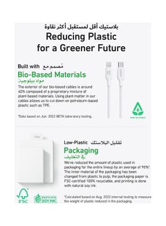 آنكر كابل PD إلى Lightning لأجهزة Apple، iPhone، iPad، 0.9 متر، كابل USB-C إلى Lightning 542  - Image 3
