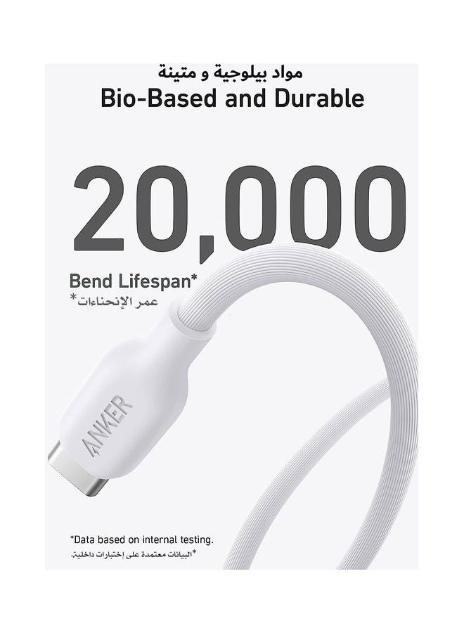 Anker PD To Lightning Cable For Apple Devices, iPhones, iPads, 0.9 Meters, 542 USB-C To Lightning Cable White  - Image 4