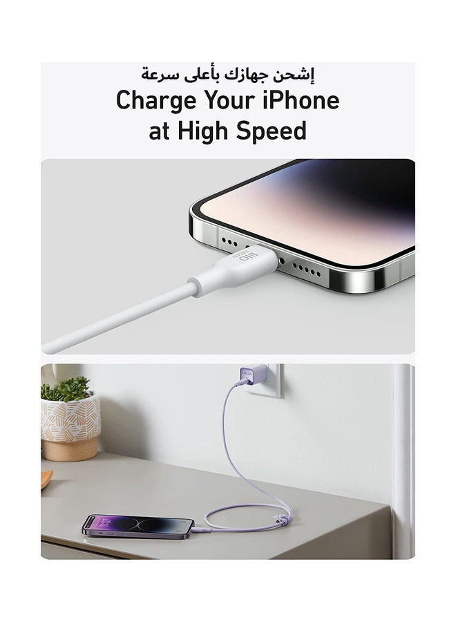 Anker - PD To Lightning Cable For Apple Devices, iPhones, iPads, 1.8 Meters, 542 USB-C To Lightning Cable White - Image 1