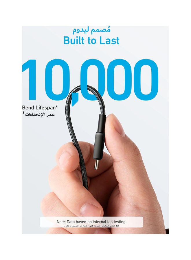 Anker USB-C To USB-C Cable 60W, 1.8 Meters, For Devices With USB-C Port, 322 Black  - Image 2
