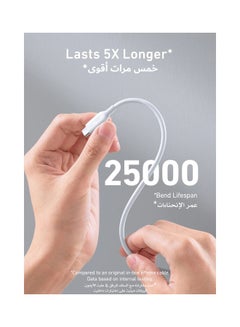 آنكر كابل USB-C إلى USB-C 100 وات، 1.8 متر، للأجهزة المزودة بمنفذ USB-C، PowerLine III  - Image 4