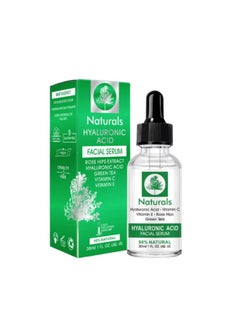 NATURALS Vitamin C-Facial Serum+ Hyaluronic Acid Serum 30ml  - Image 2