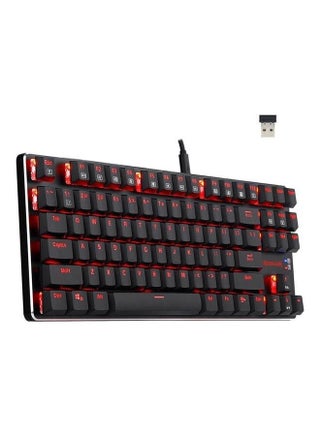 Wired Gaming Mechanical Keyboard - v1691040784/N53425429A_1