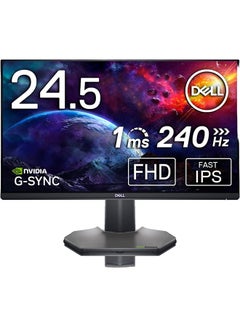 G2422HS 24 Inch Full HD (1920 x 1080) Gaming Monitor, 165Hz, Fast IPS, 1 ms, AMD FreeSync Premium, NVIDIA G-SYNC Compatible, Height Adjust, 99 Percent sRGB, DisplayPort, 2x HDMI, Black