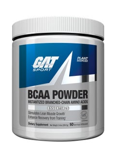 مسحوق BCAA - أحماض أمينية متفرعة السلسلة فورية، 266.5 جرام، 50 وجبة - v1691045384/N22735933A_1