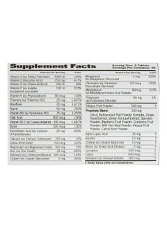 GAT Mult Plus Test - 60 Tablets  - Image 4