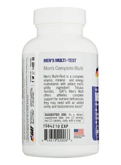 GAT Mult Plus Test - 60 Tablets  - Image 3