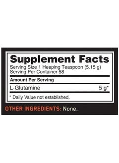 Optimum Nutrition Glutamine Post-Workout Powder - Unflavoured - 58 Servings - 300 grams  - Image 3