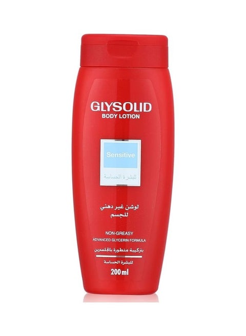 Body Lotion For Sensitive Skin, 200ml