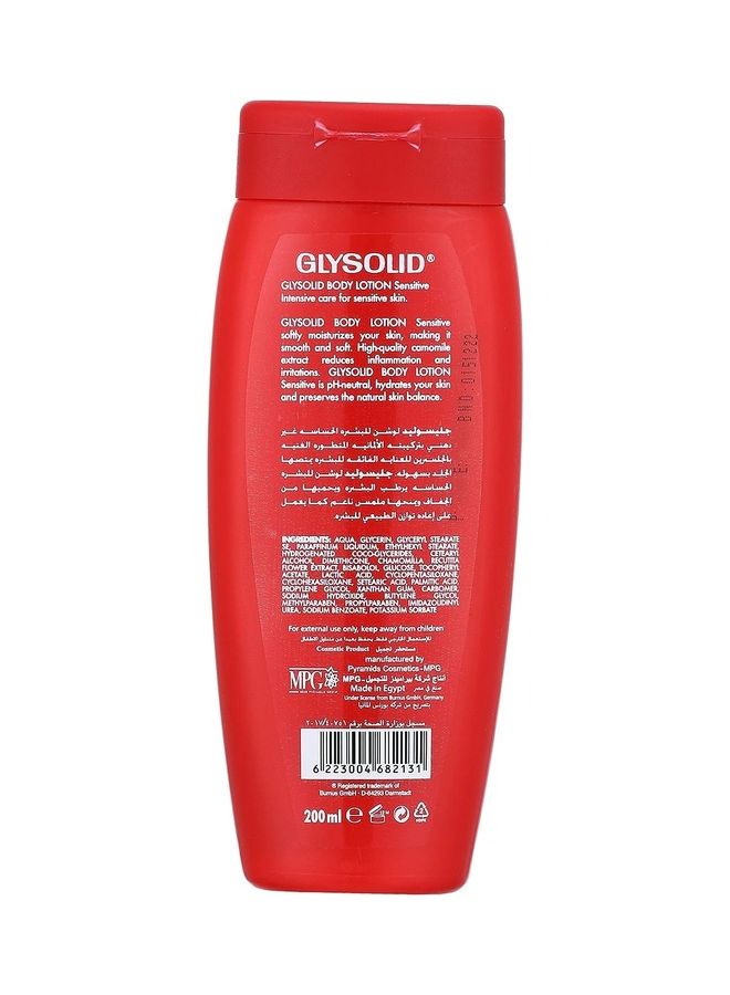 GLYSOLID - Body Lotion For Sensitive Skin, 200ml - Image 1