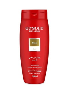 GLYSOLID Musk Body Lotion For Dry And Normal Skin, 200ml 