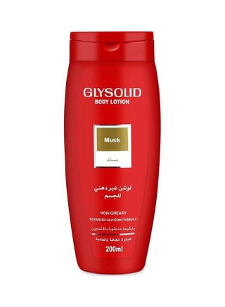 Musk Body Lotion For Dry And Normal Skin, 200ml - v1691057123/N53425673A_1