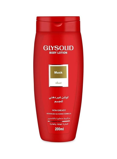 Musk Body Lotion For Dry And Normal Skin, 200ml