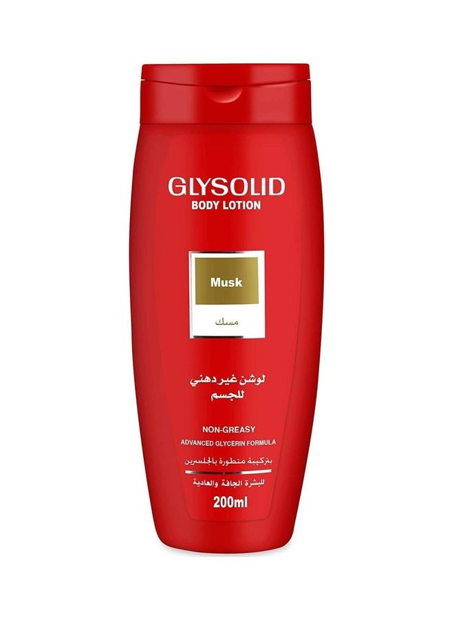 Musk Body Lotion For Dry And Normal Skin, 200ml
