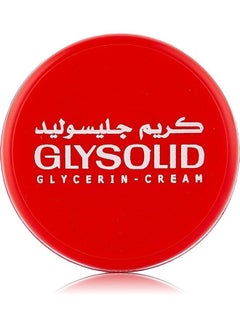 GLYSOLID Cream Plastic Jar 40ml 