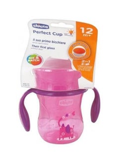Chicco NaturalFit Sippy Cup With Soft Silicone Spill-proof Straw, 200 Ml, Pink - 8058664081370  - Image 4