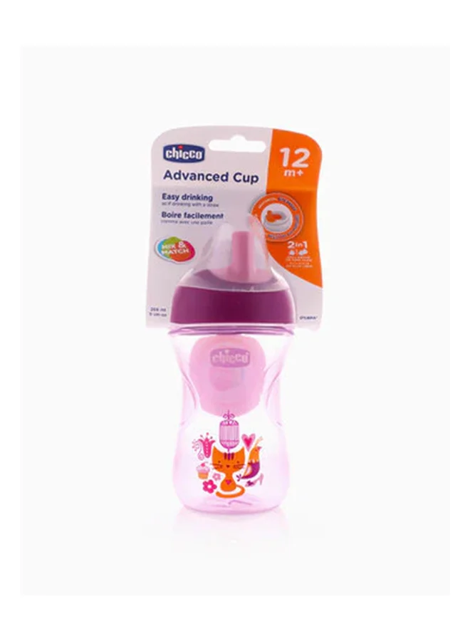 شيكو Advanced Sippy Cup - Assorted