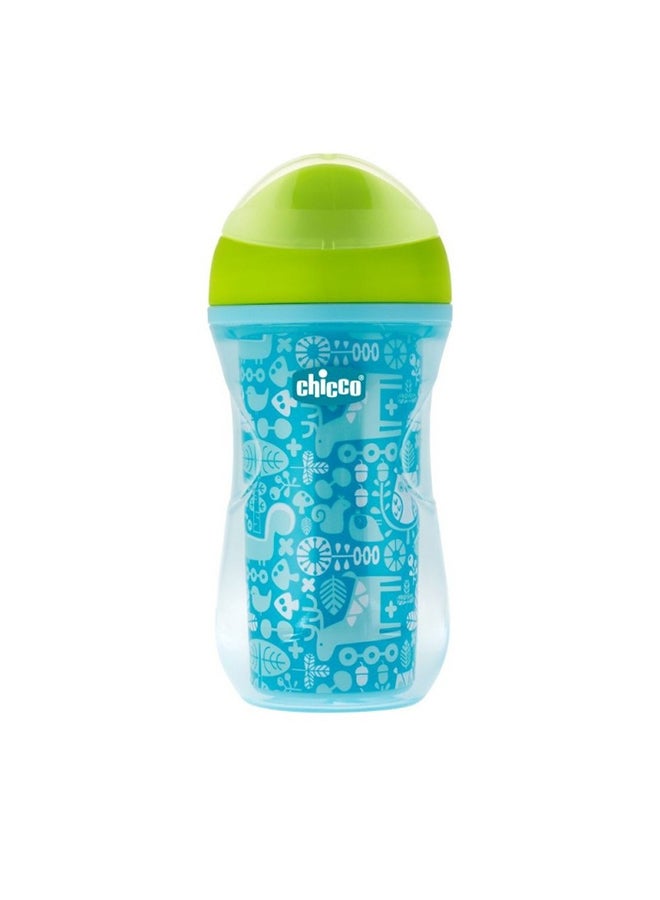 Chicco Active Cup - Image 1