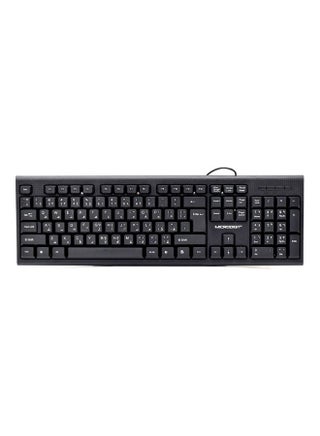 Multi Language Support Premium Keyboard Black - v1691065868/N53425721A_1