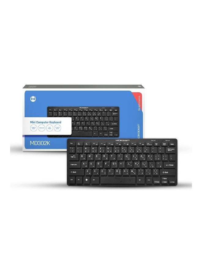 ميكرو ديجيت لوحة مفاتيح كمبيوتر صغيرة خفيفة الوزن - Image 2