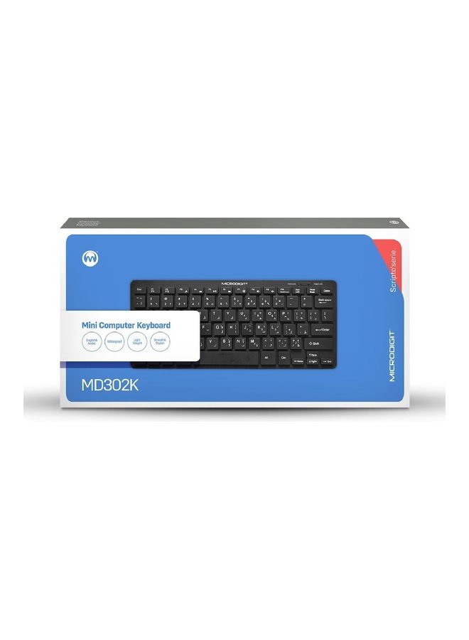 ميكرو ديجيت لوحة مفاتيح كمبيوتر صغيرة خفيفة الوزن - Image 3