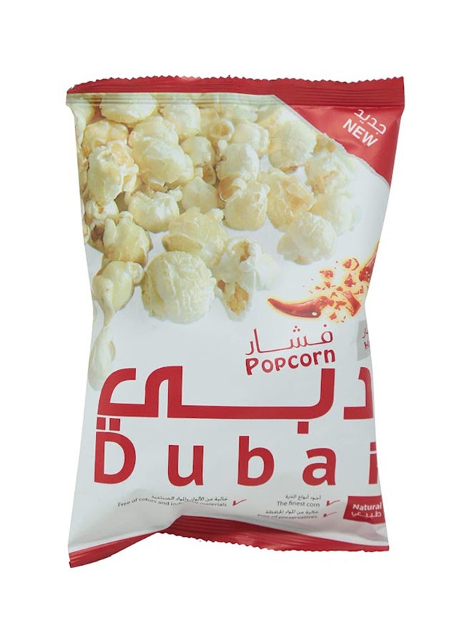Dubai Hot and Spicy Natural Popcorn 18grams