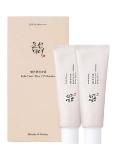 Beauty of Joseon Pack Of 2 Relief Sun- Rice And Probiotics Cream Sunscreen White 100ml  - Image 1