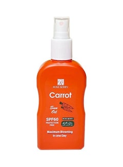 ROSE BERRY Carrot Sun Oil SPF60 Protection Free Maximum Browning In One Day Clear 200ml  - Image 1