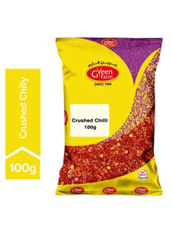 Green Farm Crushed Chilly 100grams 