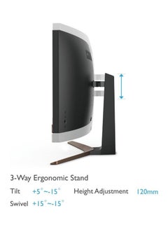 BenQ 38 inch Curved Monitor, WQHD+ IPS Display, 60Hz Refresh Rate, 4ms (GtG) Response Time, Super Resolution, HDRi, Flicker-Free Technology, Eye Reminder, Built-in Speaker | EW3880R Black  - Image 3