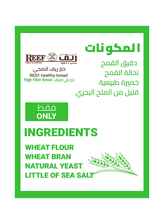 Reef - High Fiber Healthy Bread 270grams - Image 1