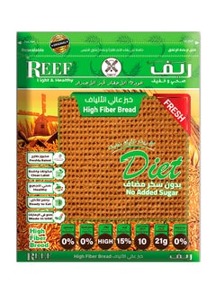 High Fiber Healthy Bread 270grams