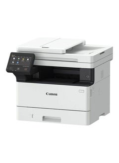Canon LASER MFP I-Sensys MF465dw White/Black  - Image 3
